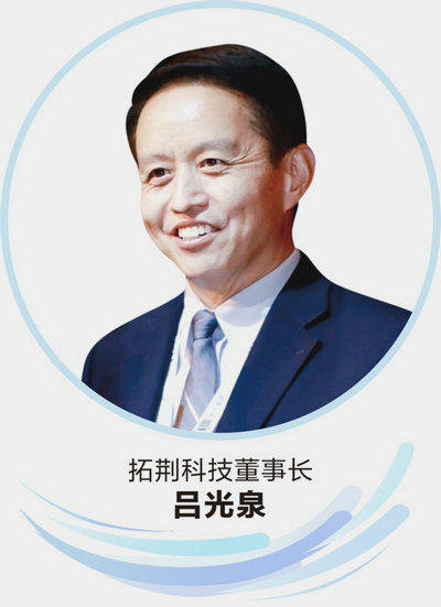 850fad17-03e0-43a1-b4cb-20a23c190975.jpg