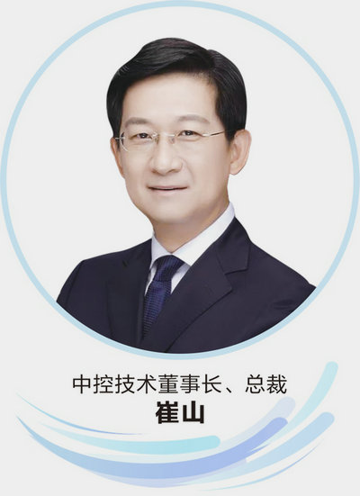 3b673a9c-6b44-46e1-b07f-3c7743cec073.jpg