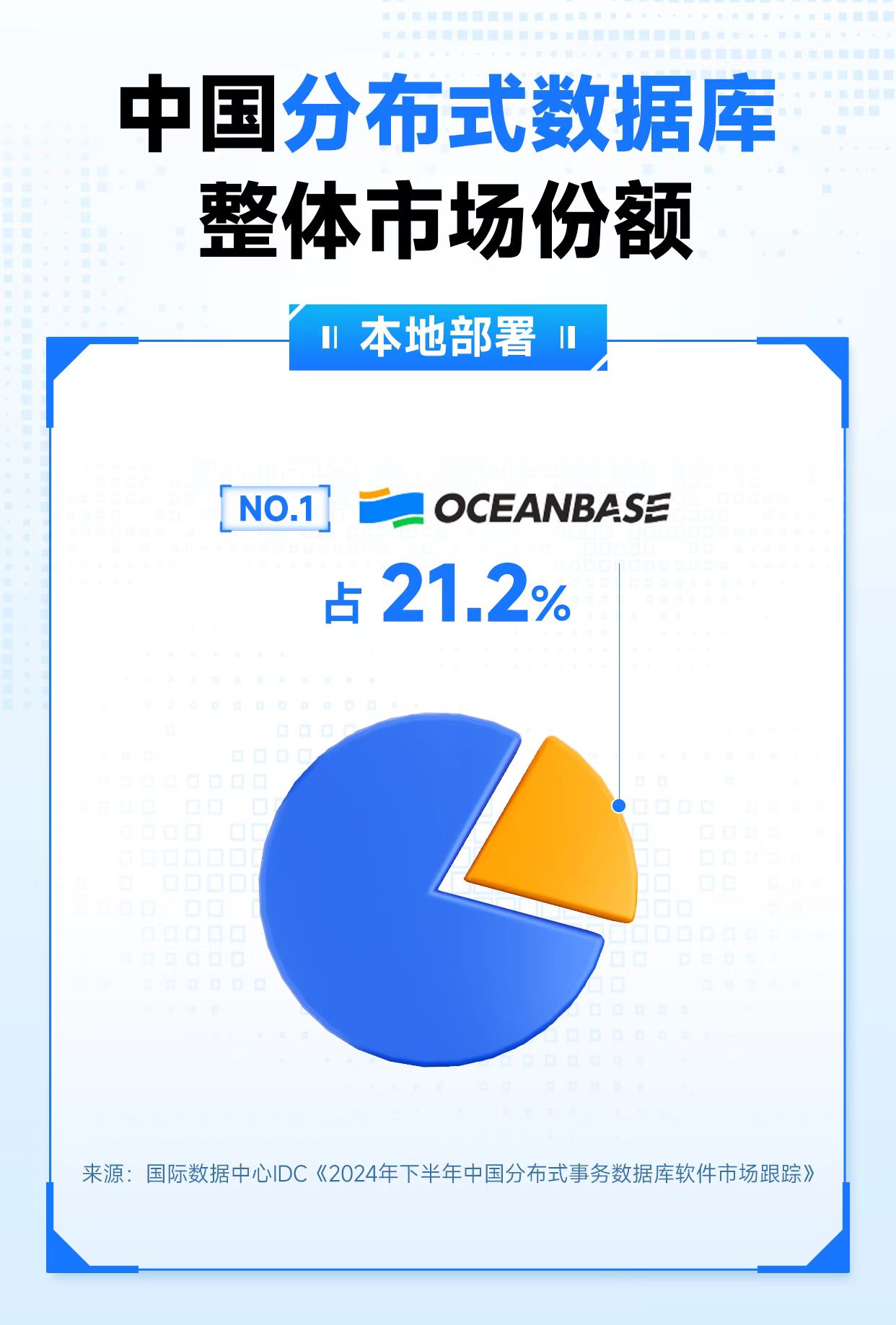 微信圖片_2025-07-22_173348_671.jpg
