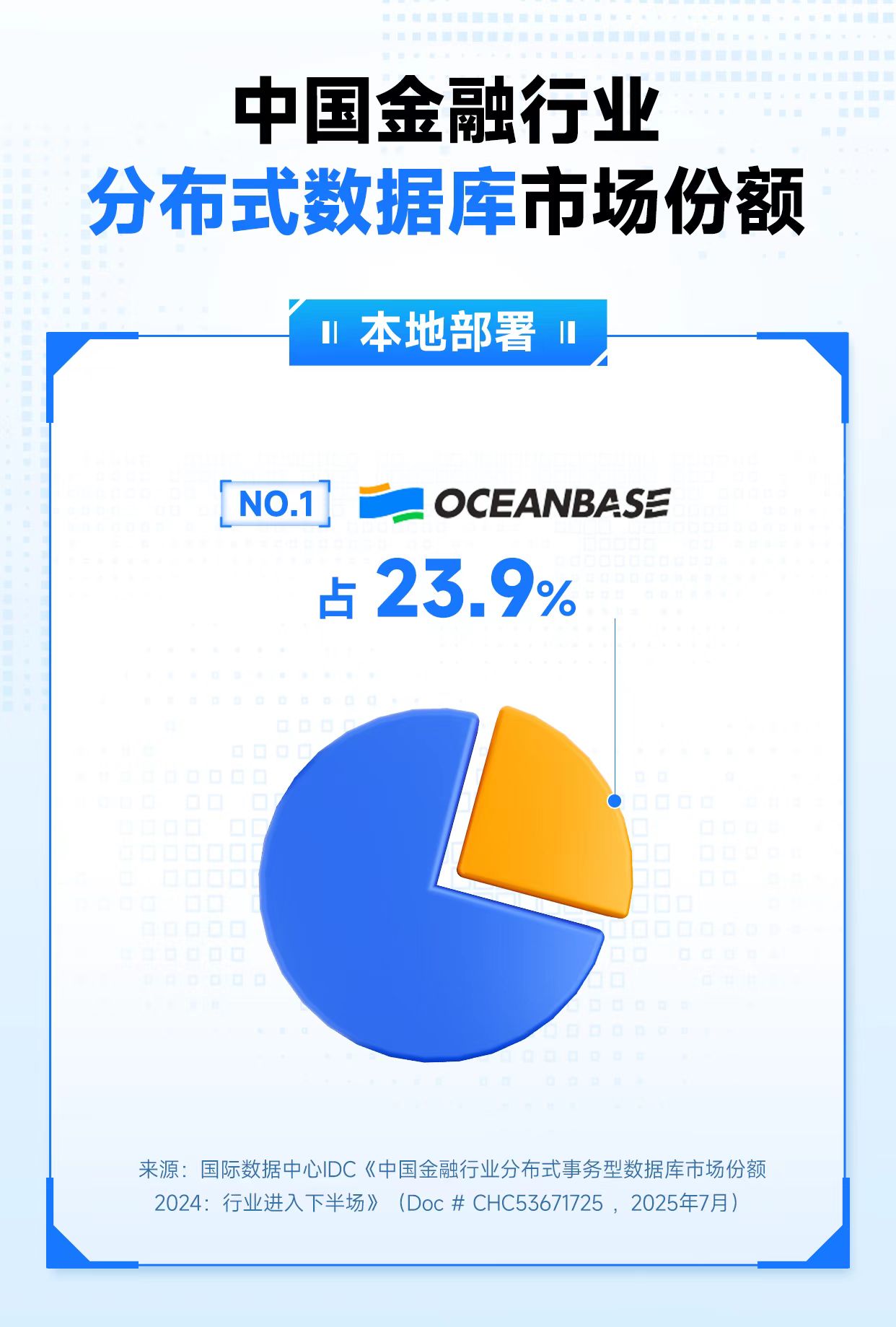 微信圖片_2025-07-22_173354_175.jpg