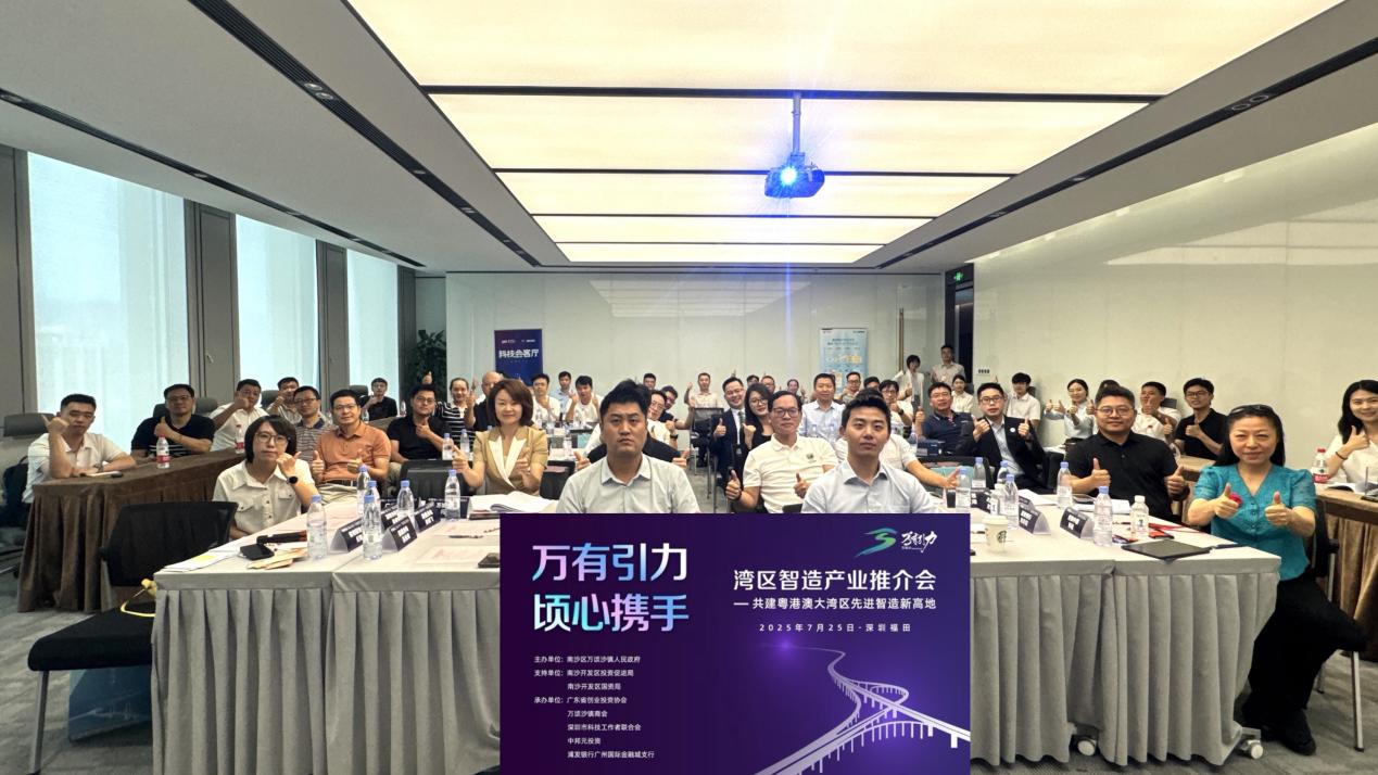 微信图片_20250727125018_2.jpg