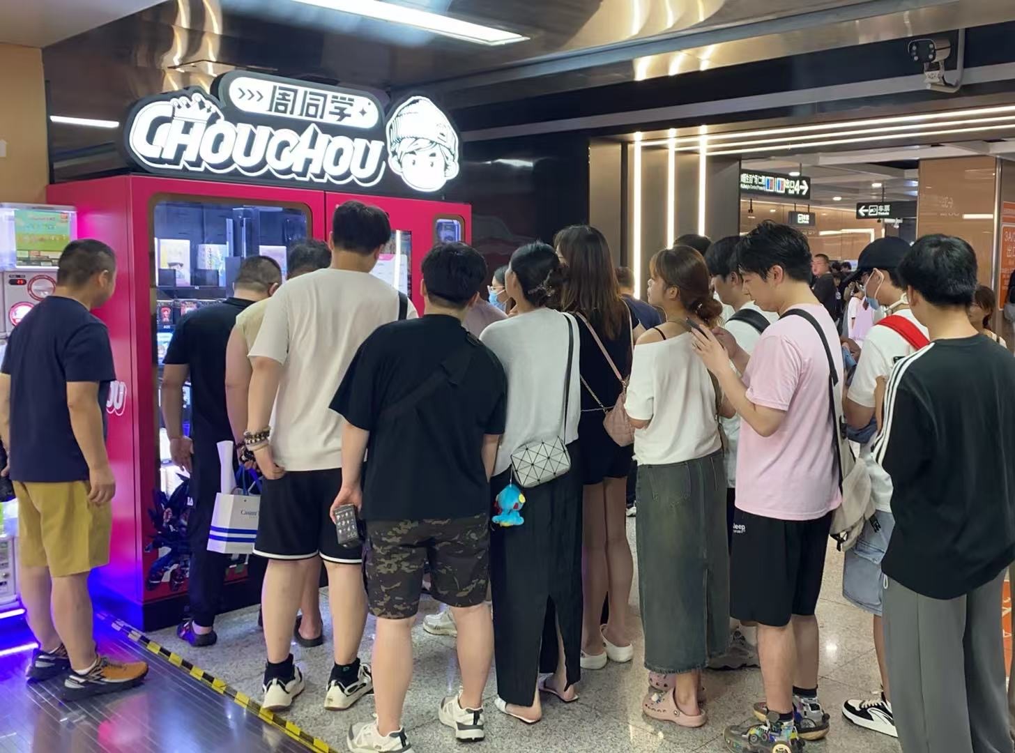 微信图片_2025-08-06_084326_619.jpg