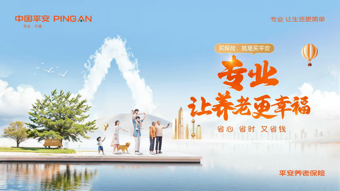 微信图片_20250811183349.jpg