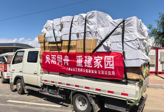 a23eb55e-a13b-4123-b109-2b16d56c8c68.png