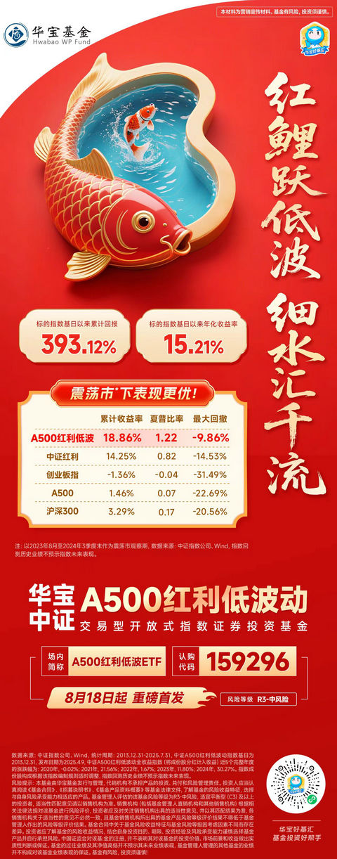 微信图片_20250818091320.jpg