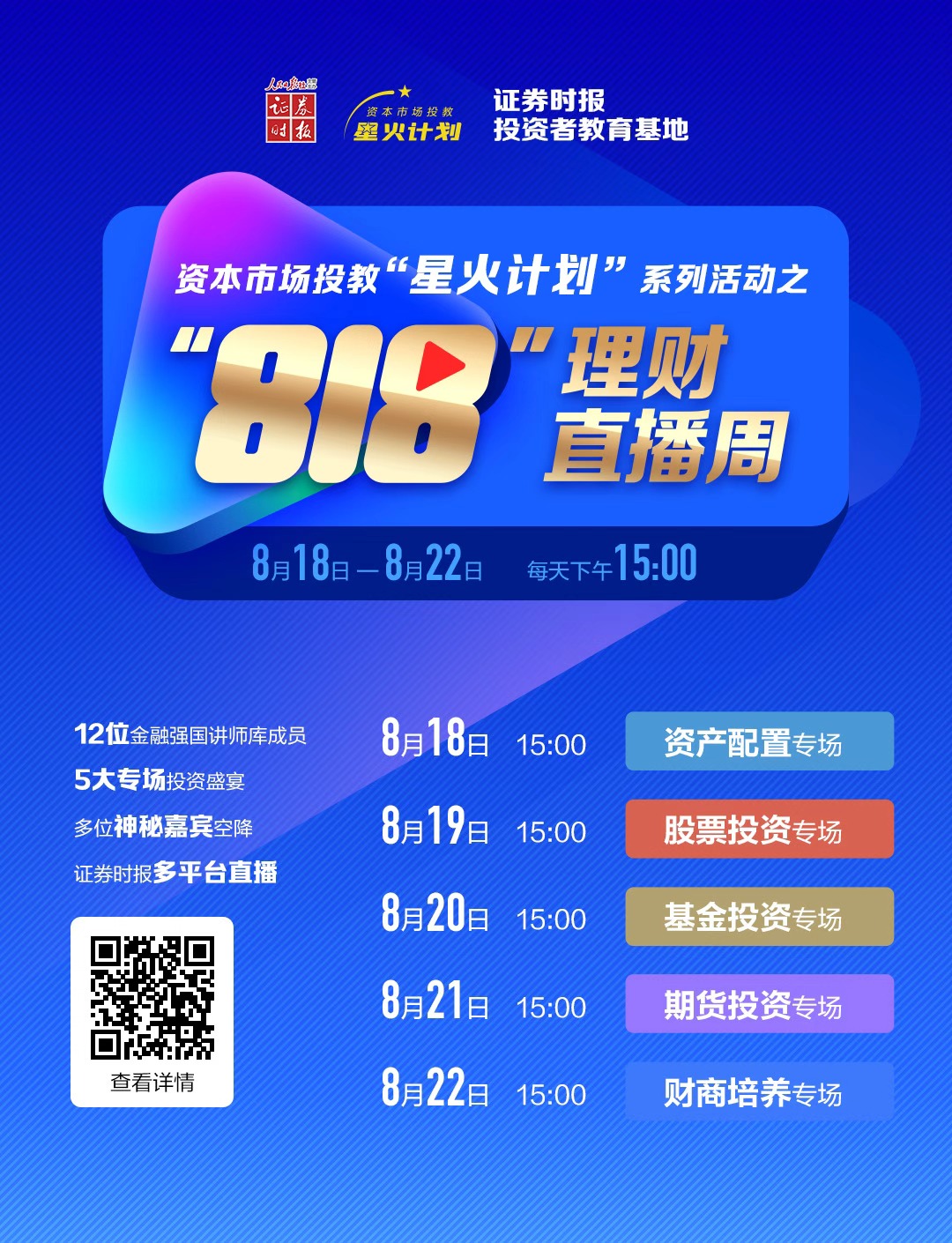 1000016401.jpg