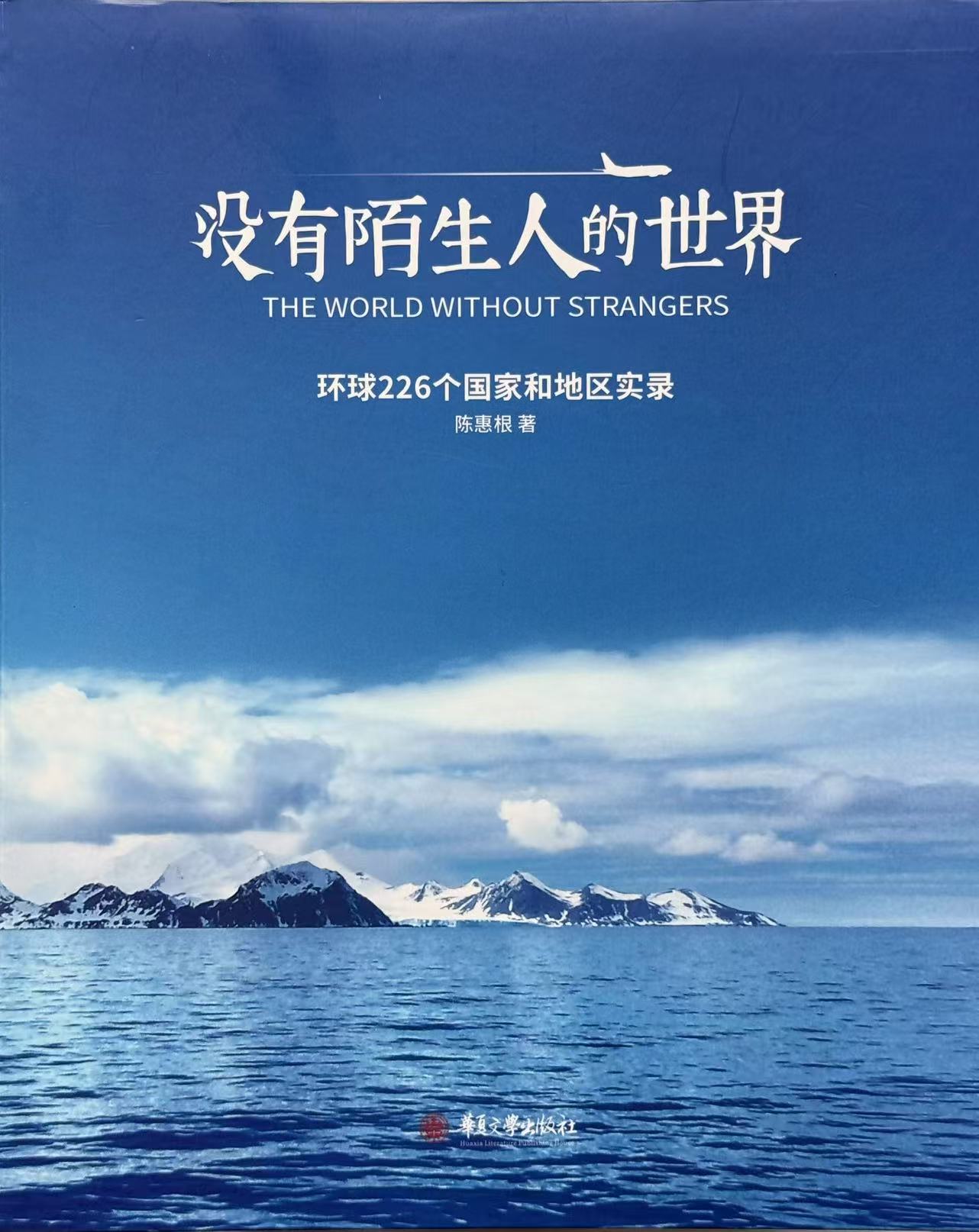 微信图片_2025-08-18_164514_905.jpg
