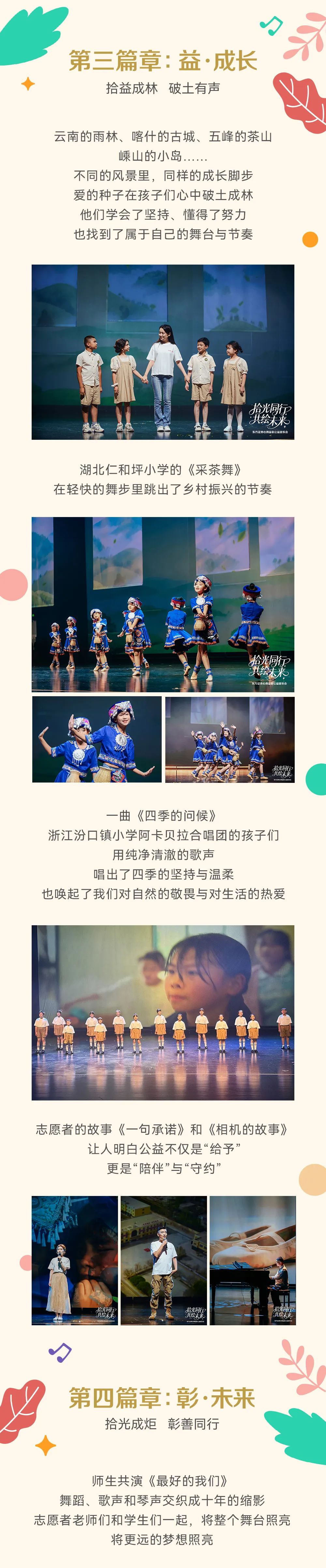 04de918ace1ae73f9e51a244e2ad39b.jpg