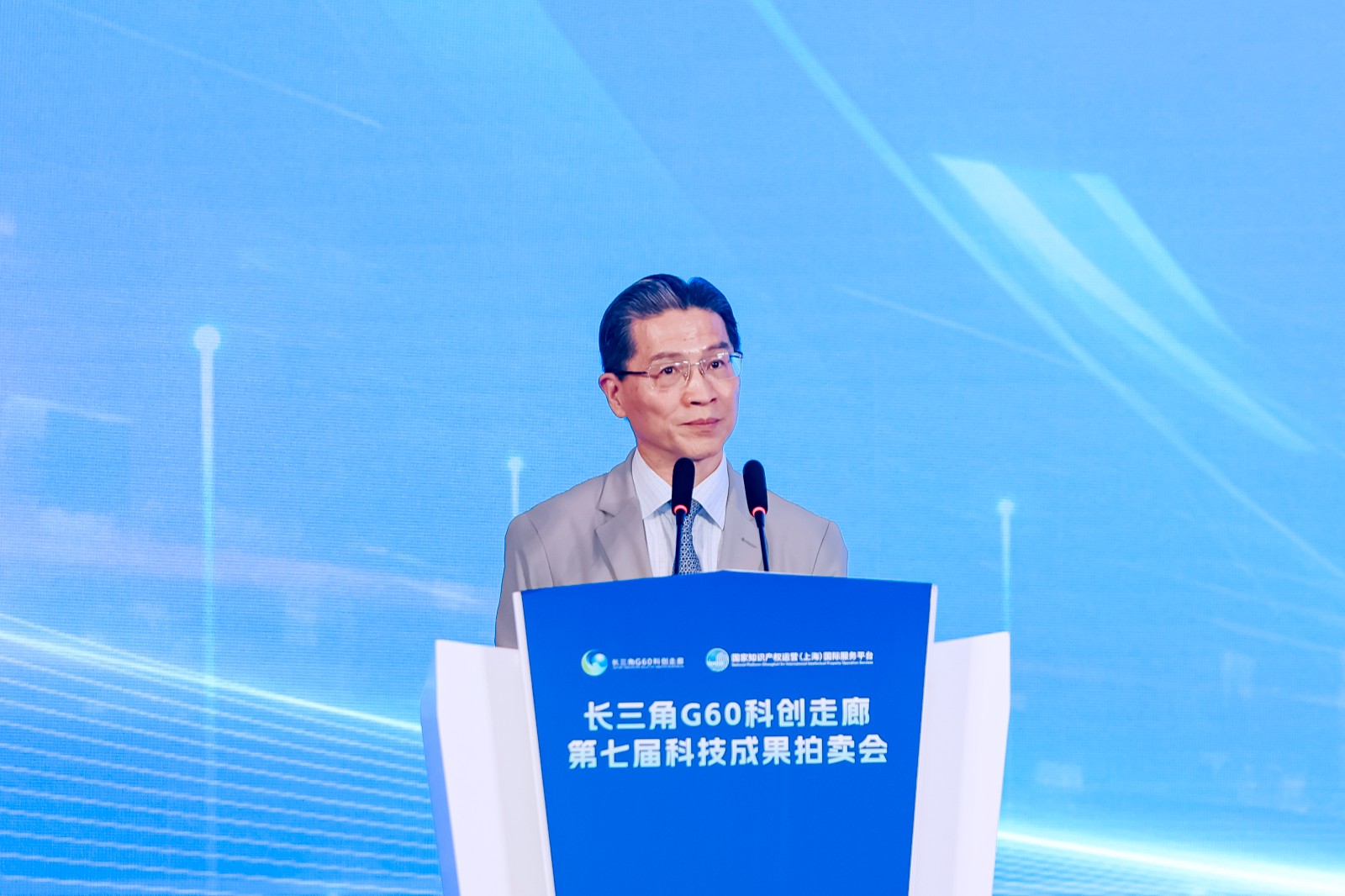 周汉民.jpg