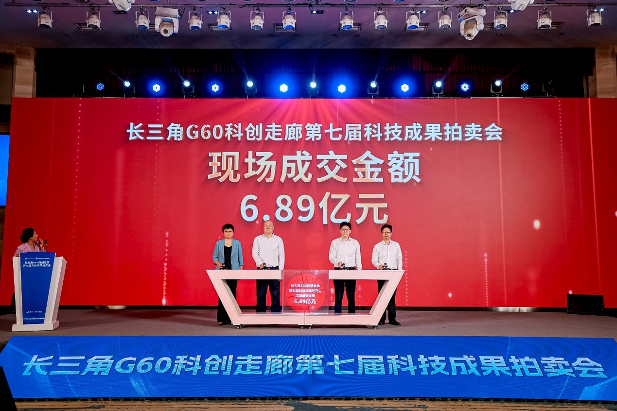 拍賣會2.jpg