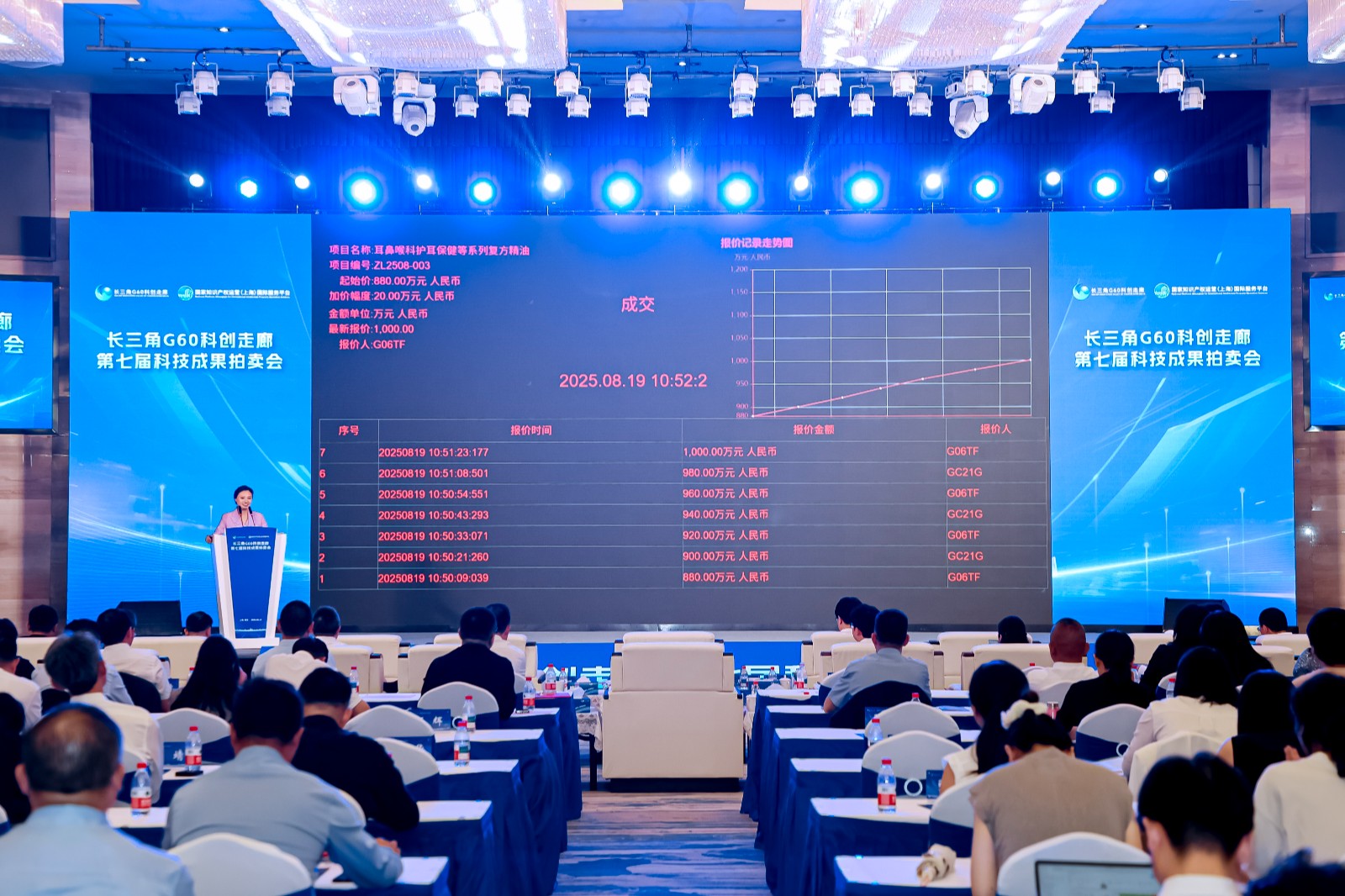 精油.jpg