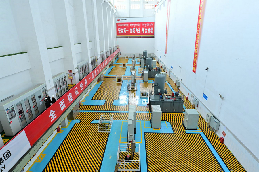 國能西藏多布水電站情況。.jpg