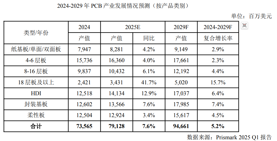 wechat_2025-08-27_203211_439.png