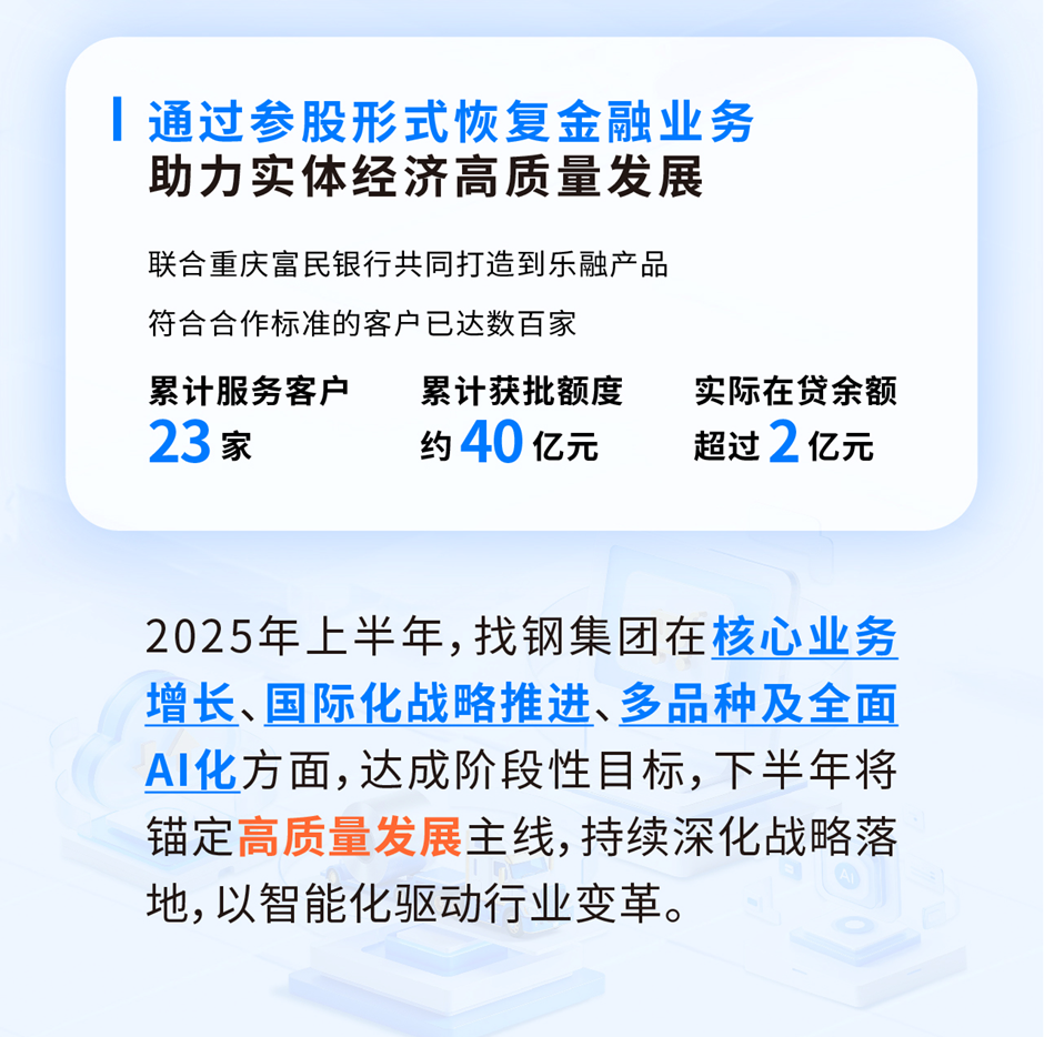 4ca37102-2bd6-484f-a328-6d6bb4ebb9a4.png