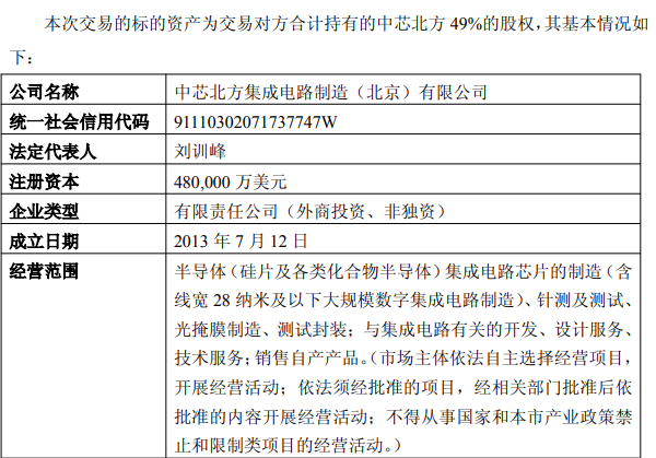 wechat_2025-08-29_182729_986.png