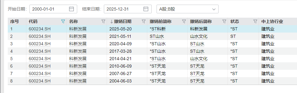 圖片4.png