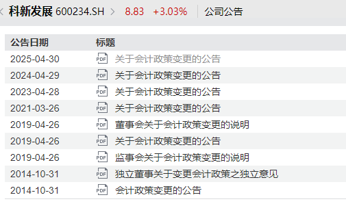 圖片5.png