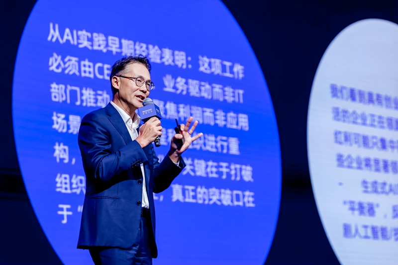 微信图片_20250911170926_1184_103_副本.png