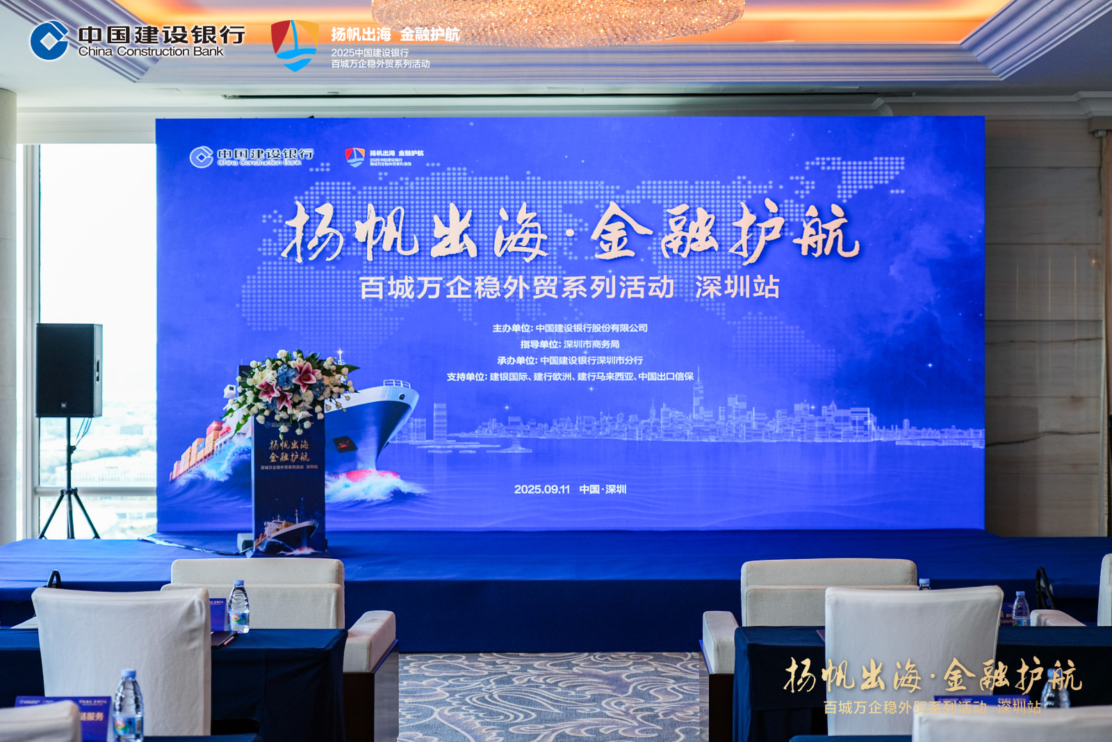 微信图片_20250911200137_1208_103.jpg