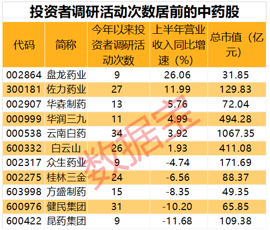微信图片_2025-09-12_105355_513.png