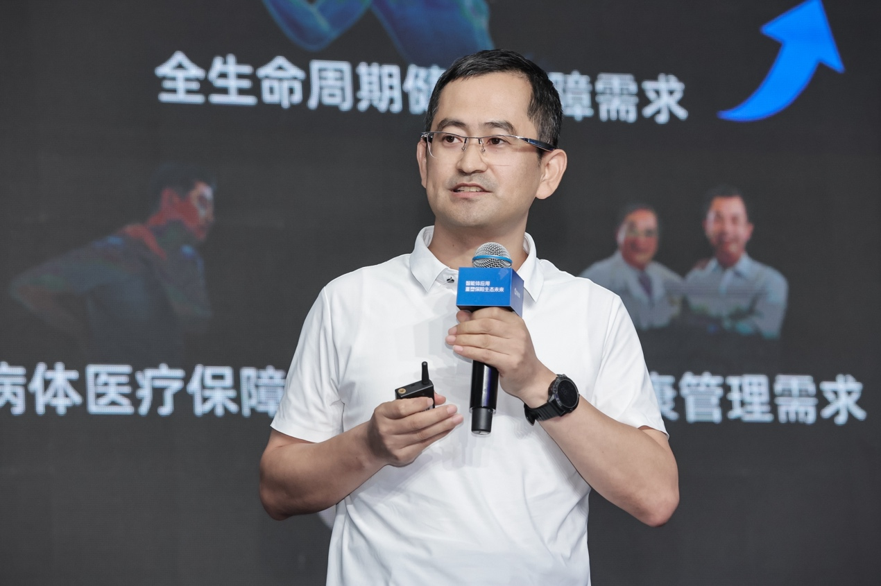 微信图片_20250913141139_102_124.png