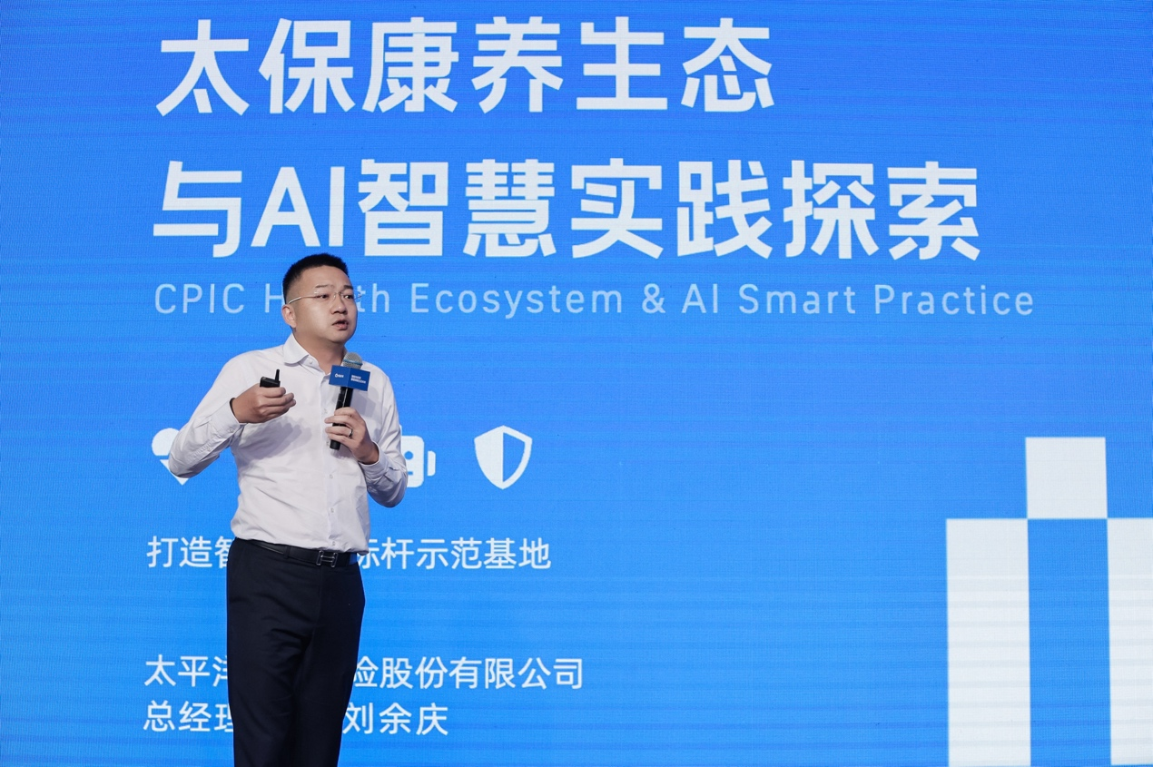 微信图片_20250913141139_103_124.png