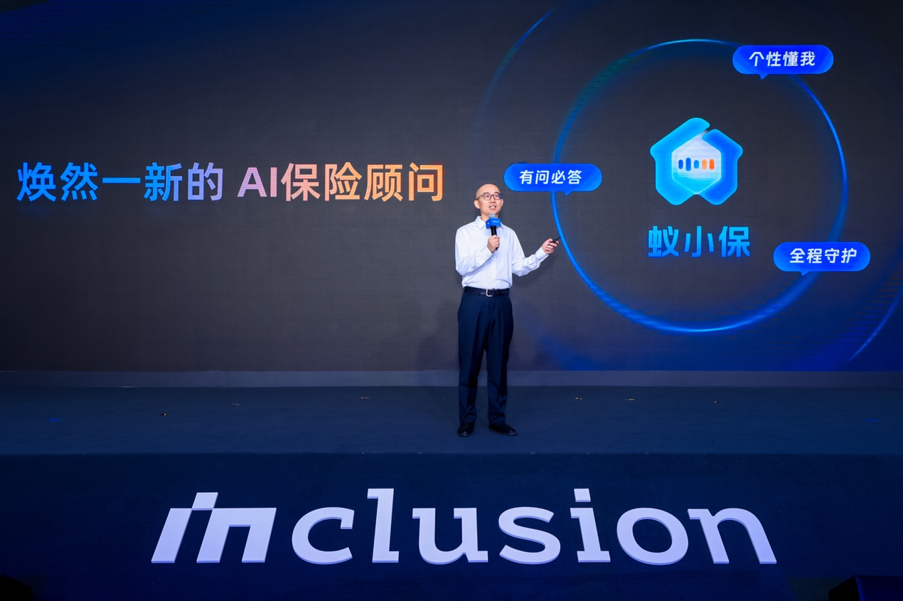 微信图片_20250913141140_104_124.png