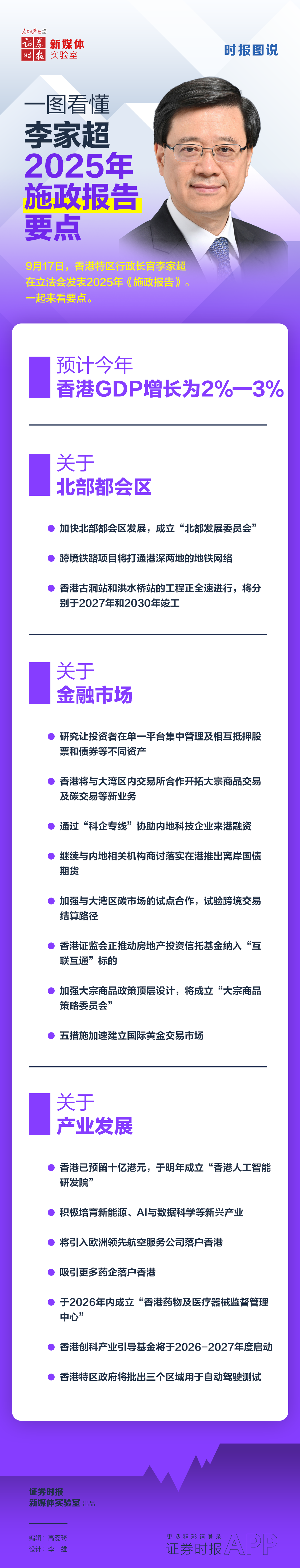 b68f92e18fbdf04fb30789821d04d78.png