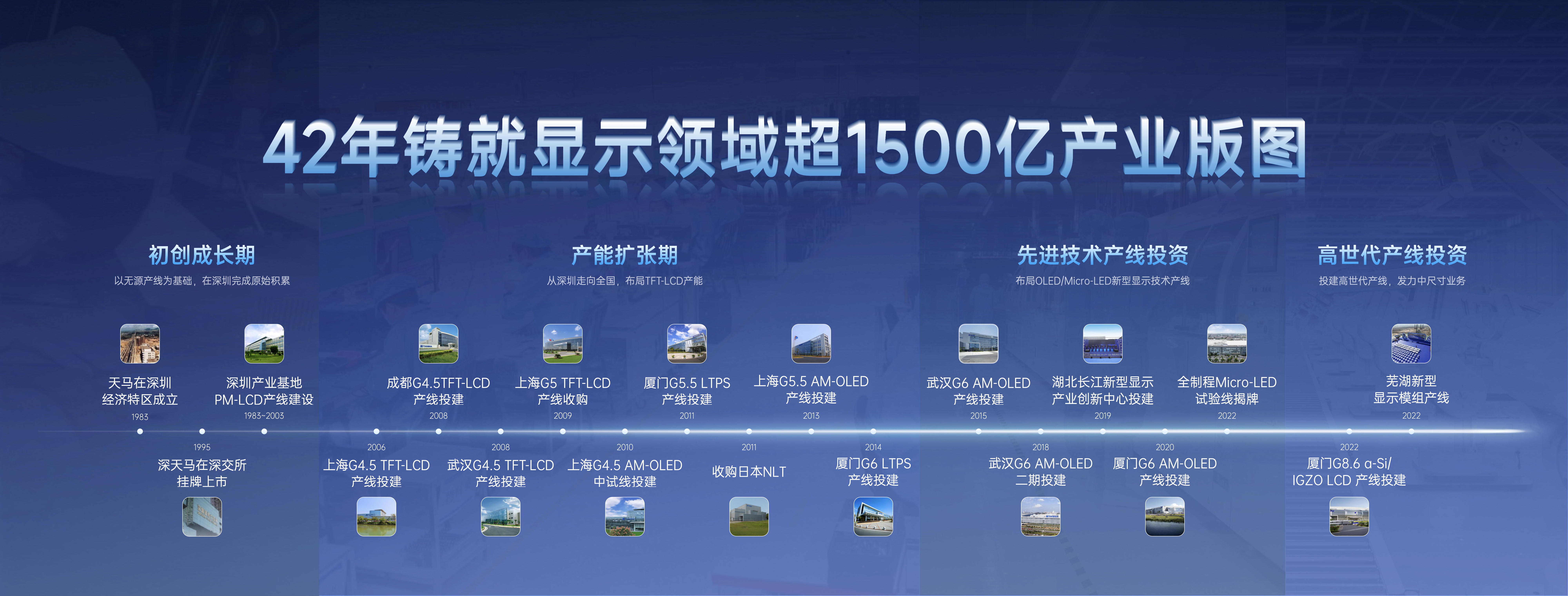 微信图片_2025-09-21_201731_287.jpg