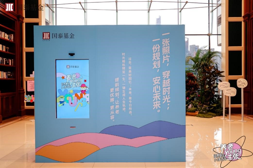 图片4.jpg