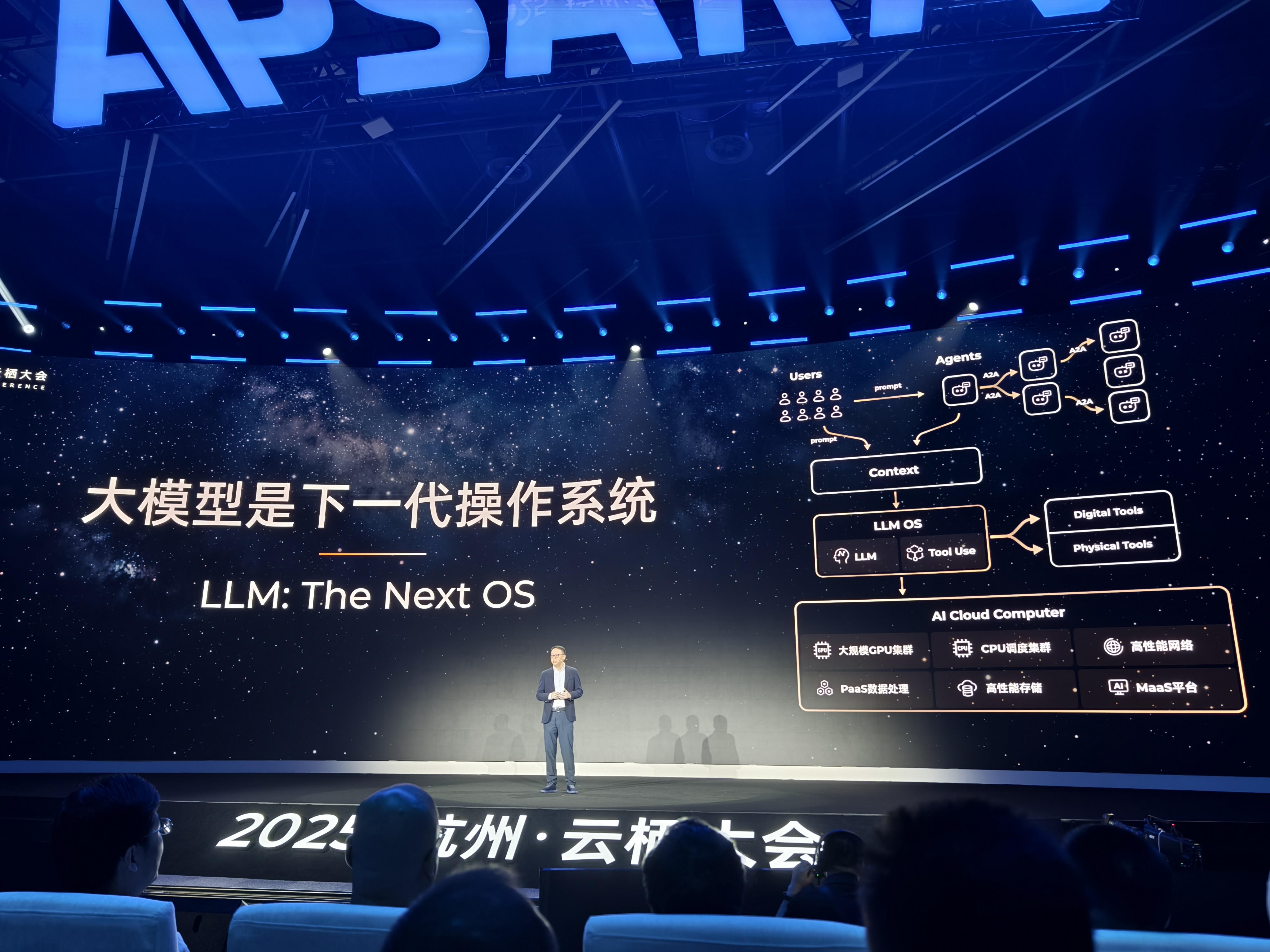 1758694480564572.jpg 1000048473.jpg