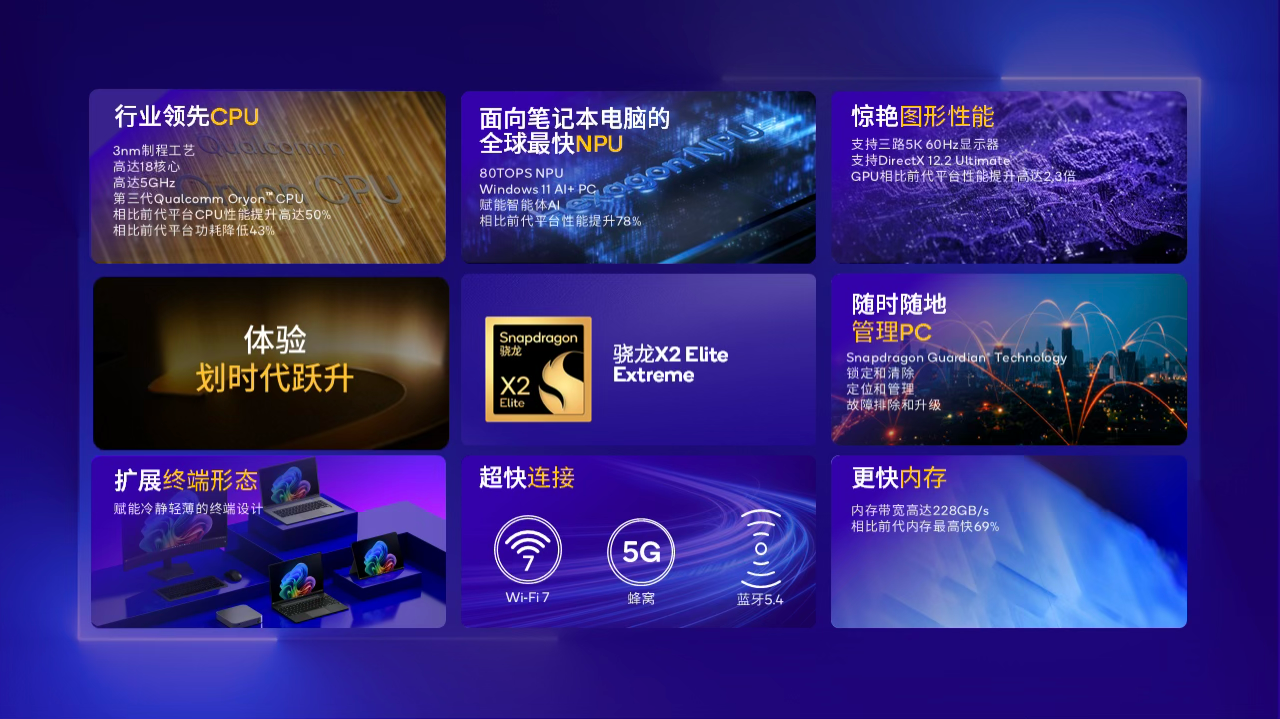 微信图片_20250925134954_227.png