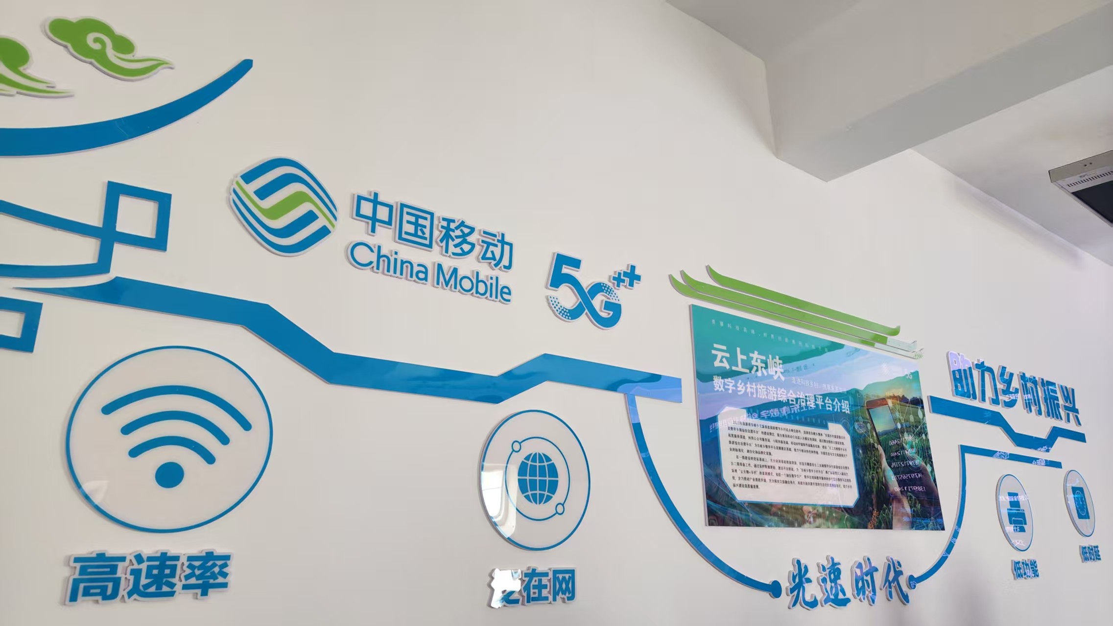 微信图片_20250925175311_14.jpg