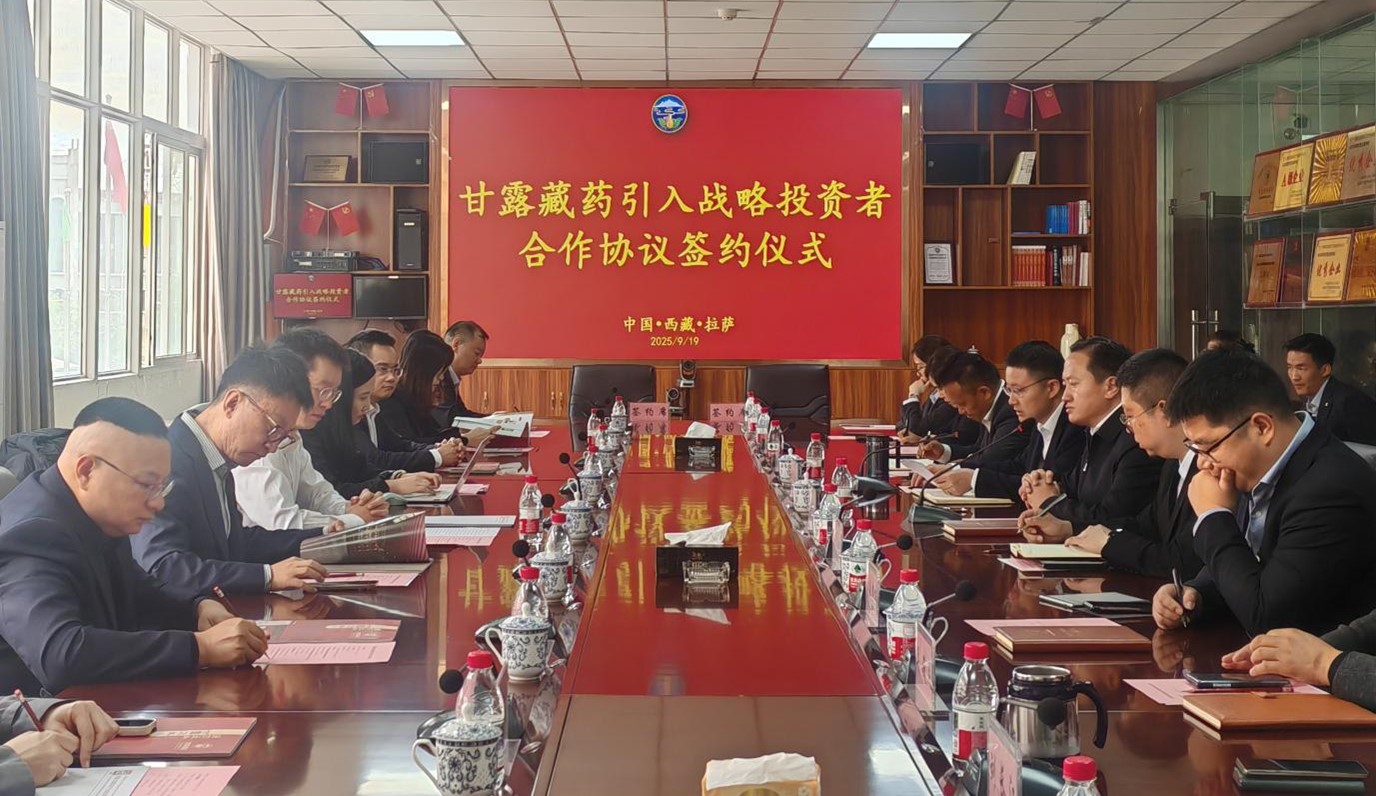 签约.jpg