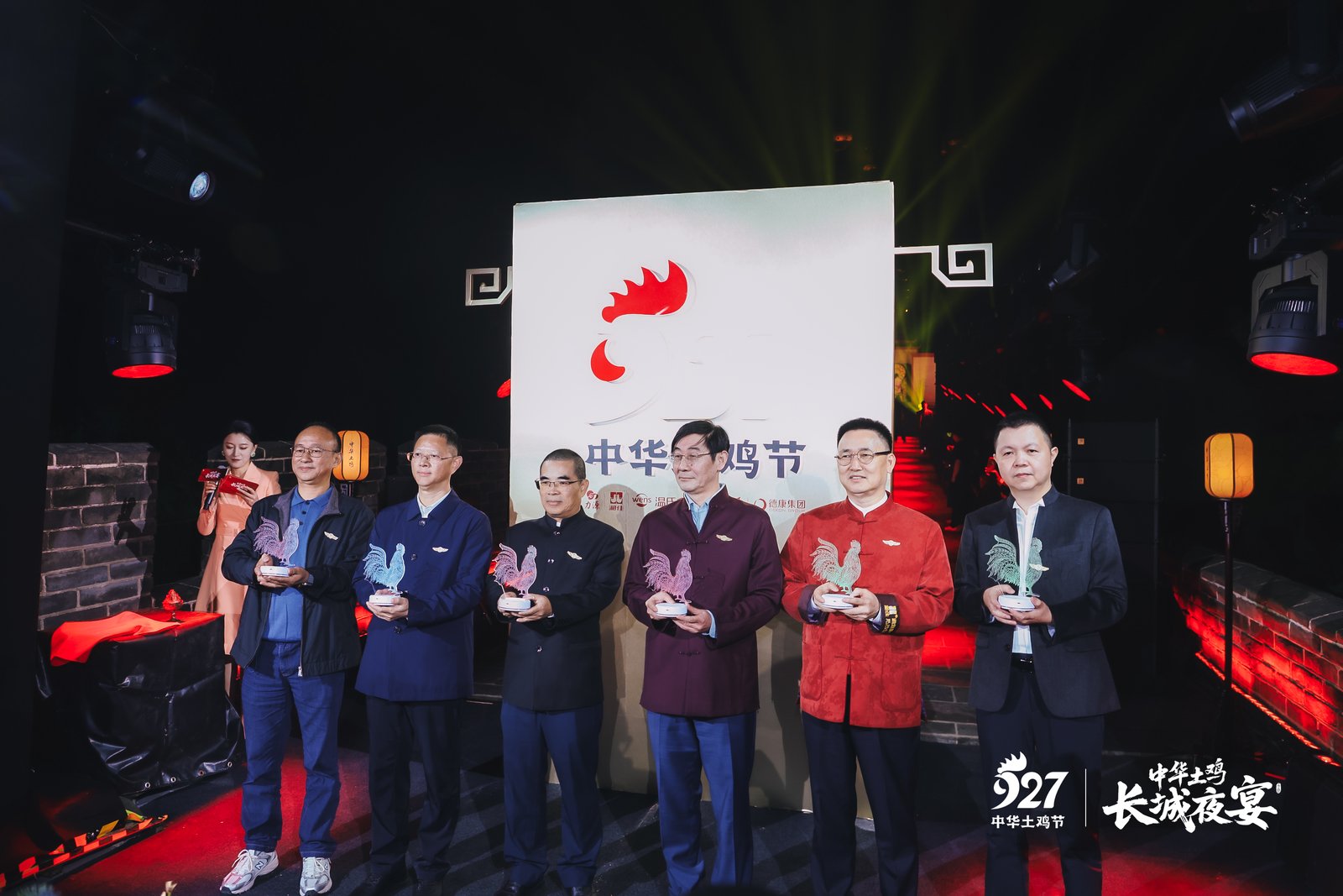 微信图片_20250928205740_553_114.jpg