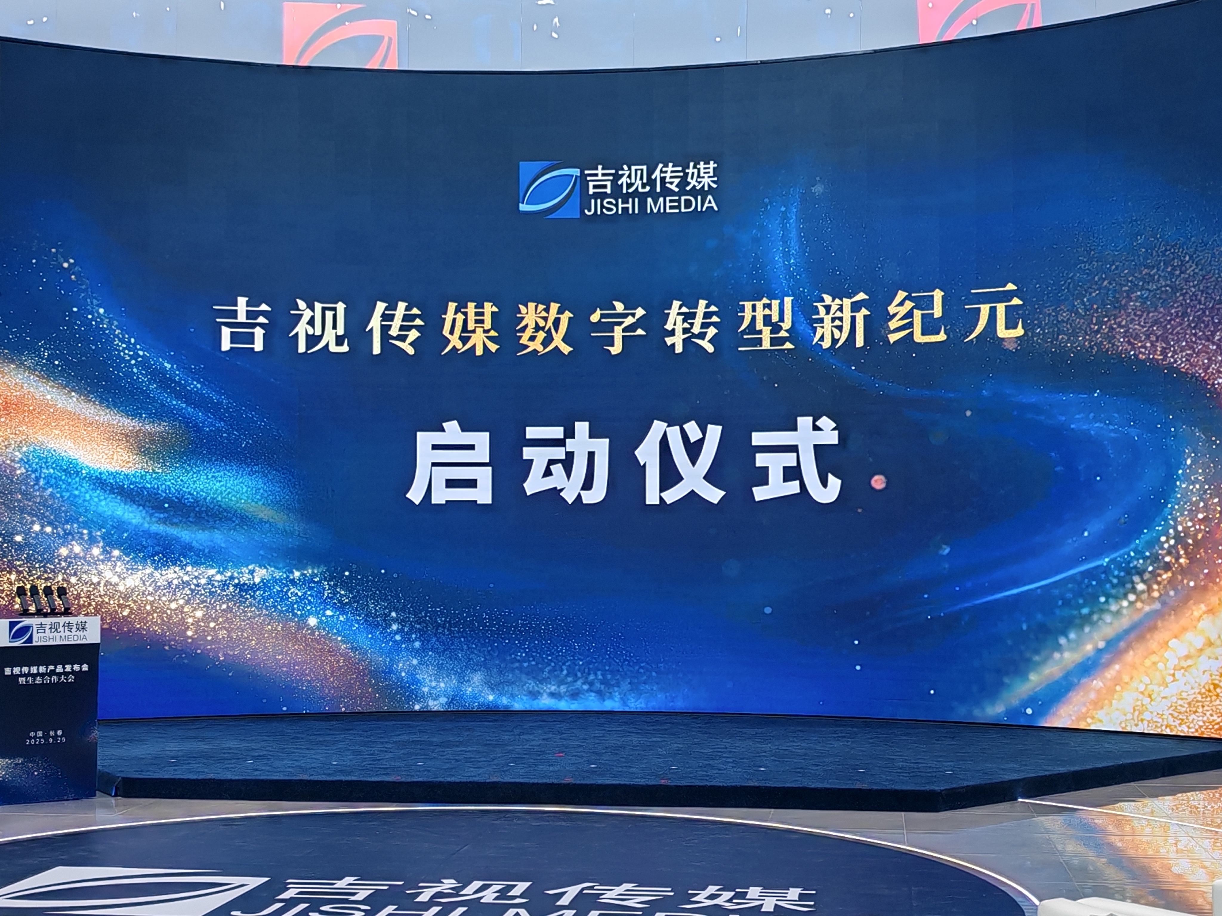 a1722d723e3700d216999e7acc3f341.jpg