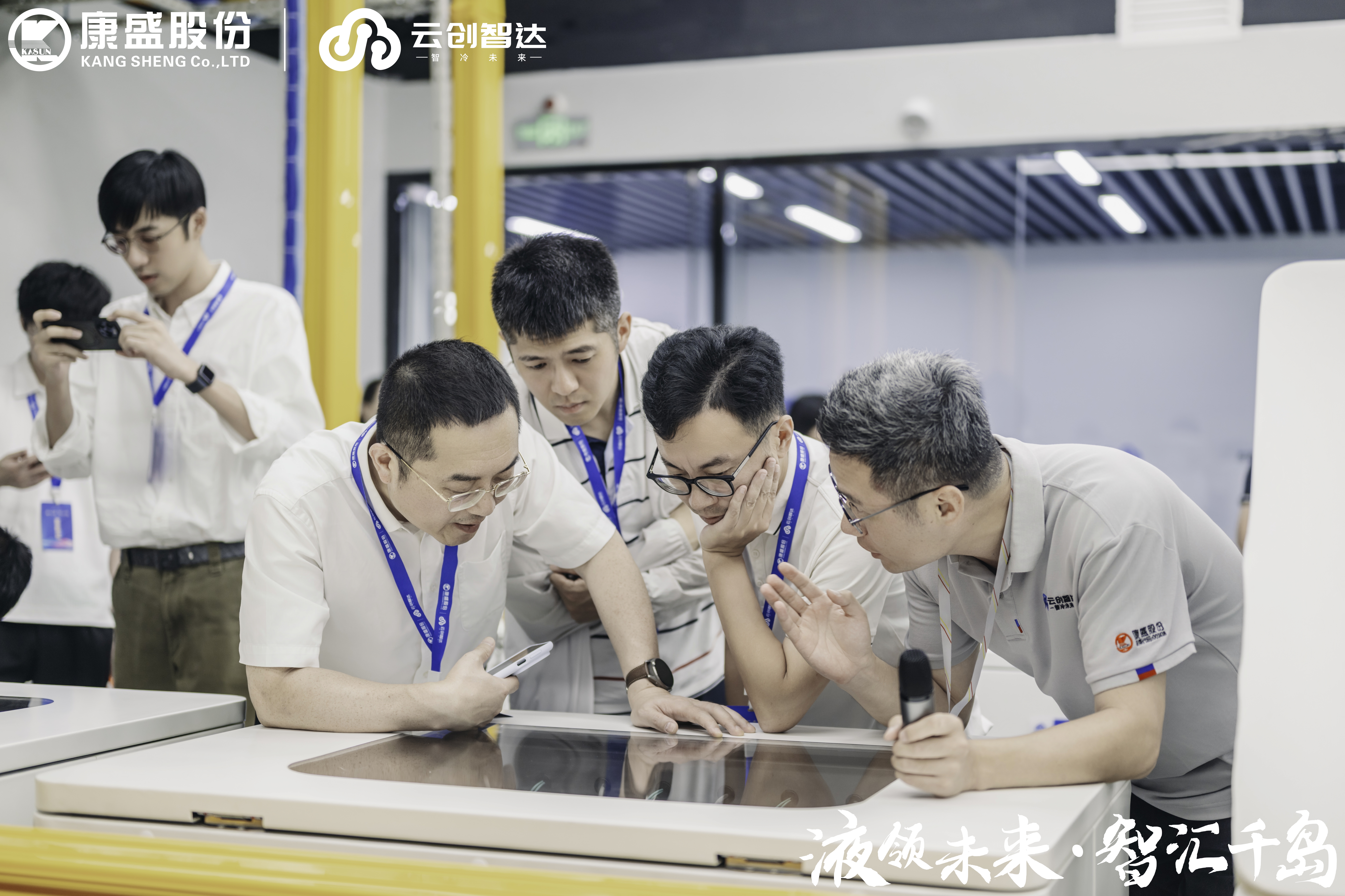 微信图片_20250929140348_287_34.jpg