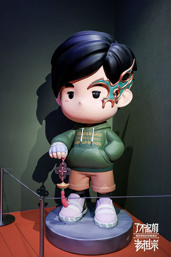 图片7.png