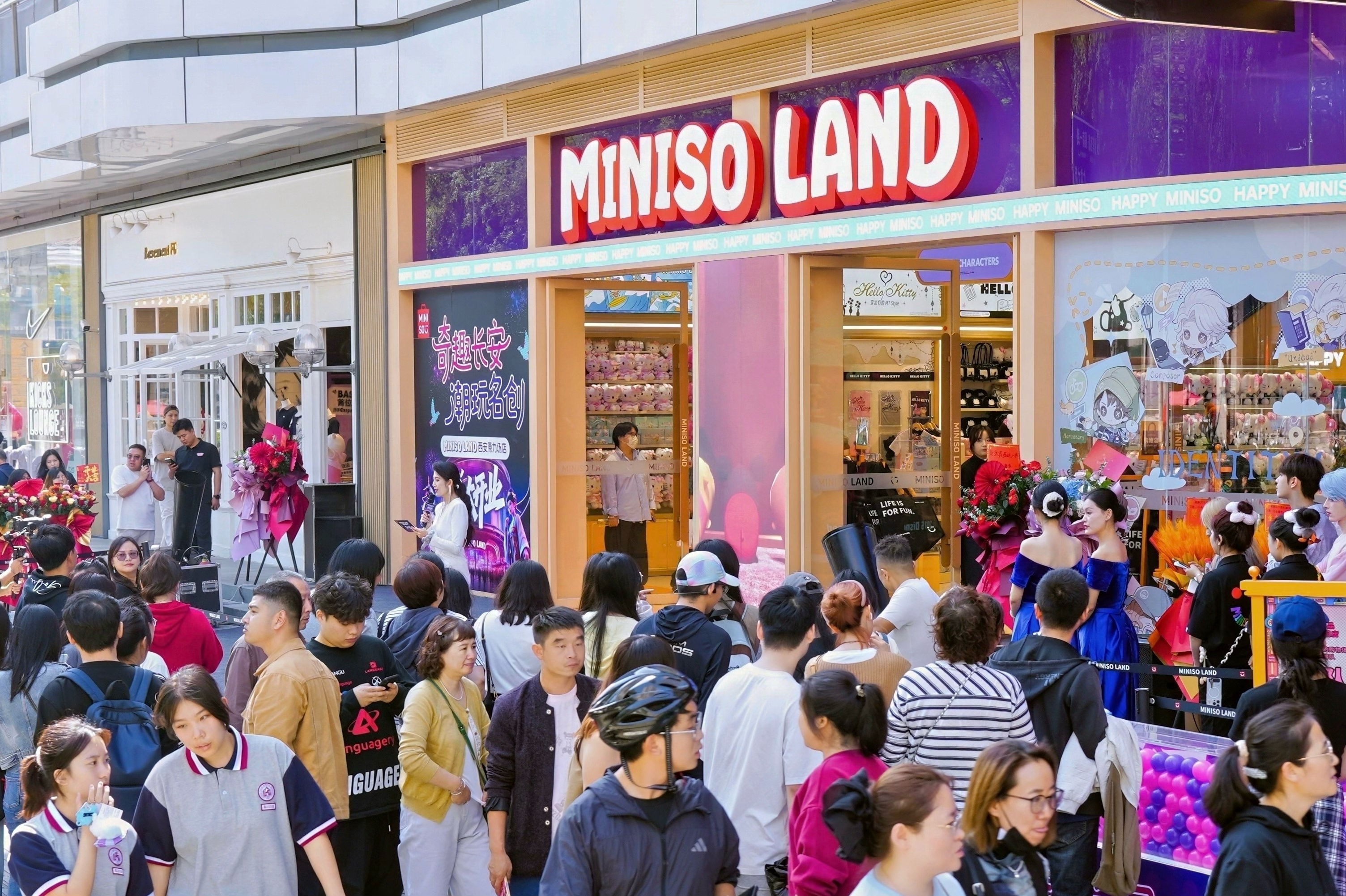 微信图片_20250930160622_253.png