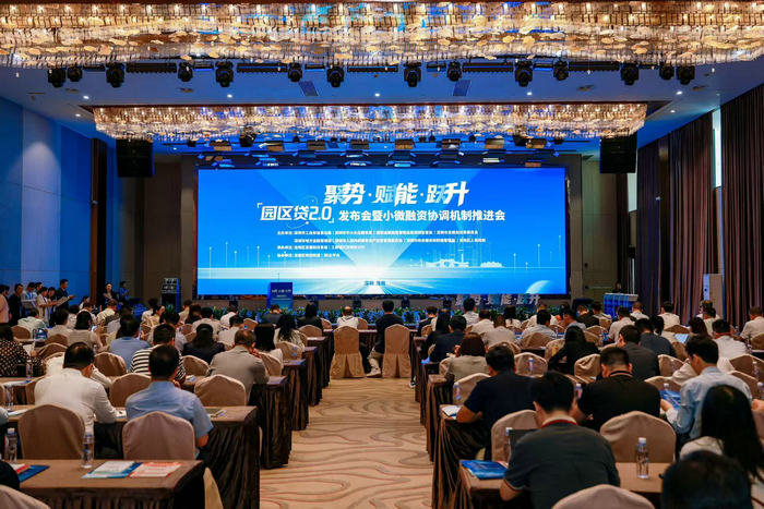 微信图片_2025-09-30_162909_082.jpg