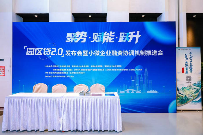 微信图片_2025-09-30_162917_399.jpg