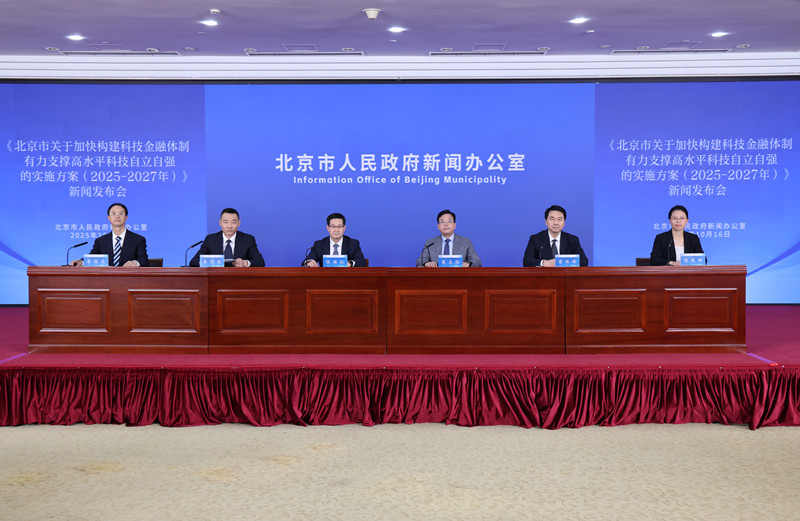 微信图片_20251016153344_32_124_副本.jpg
