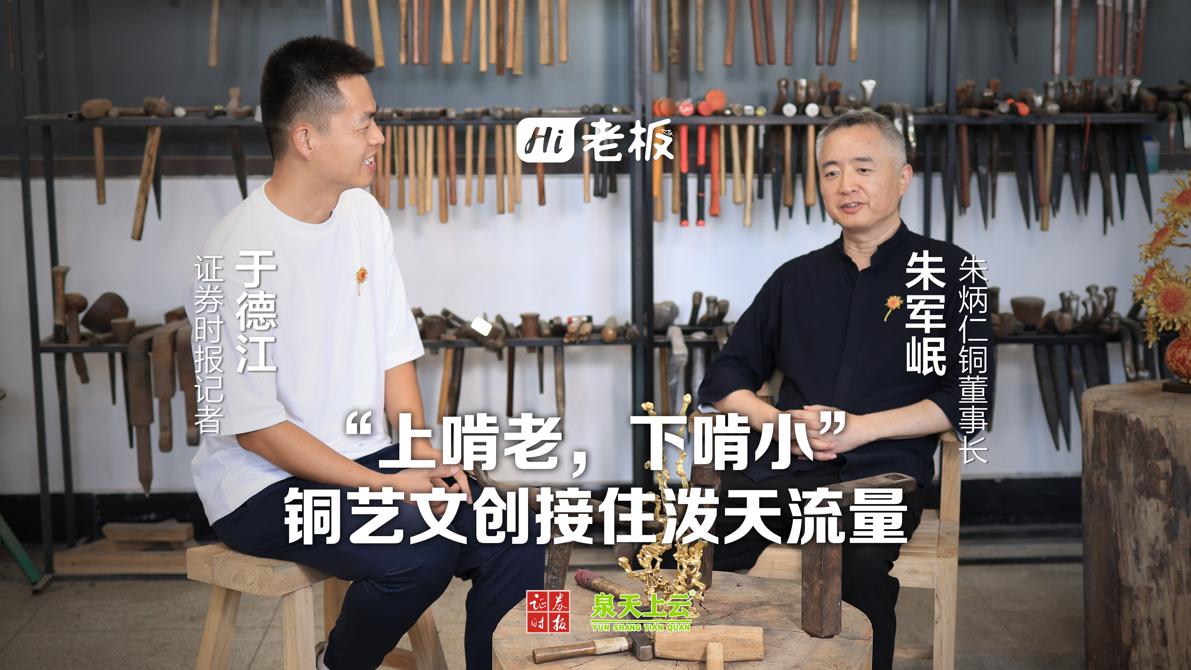 微信图片_20251020152043_317_434.jpg