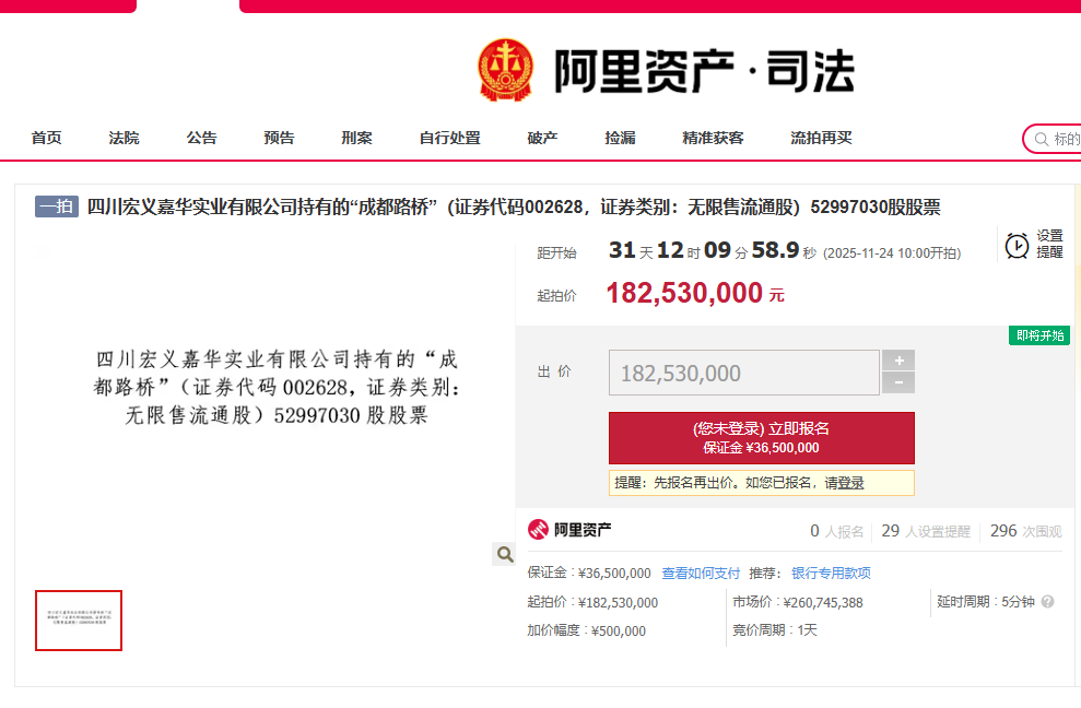 wechat_2025-10-23_215018_328.png