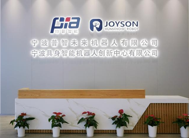 1761310863887368.png 图片1.png