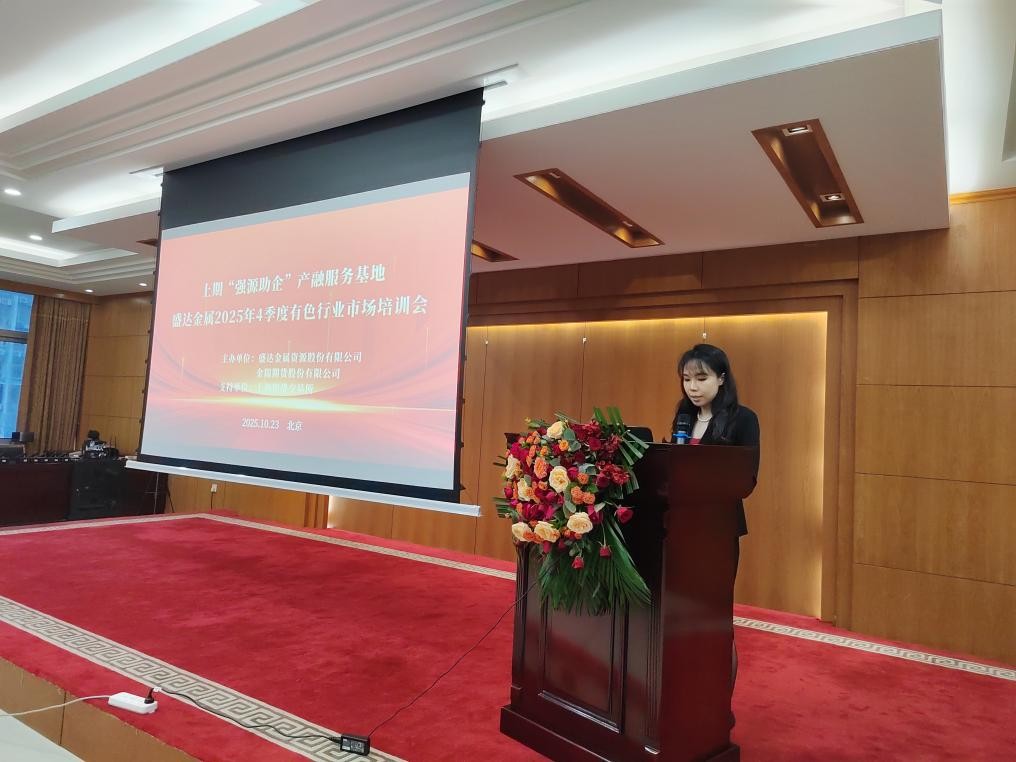 1761530285819727.jpg 图片2.jpg
