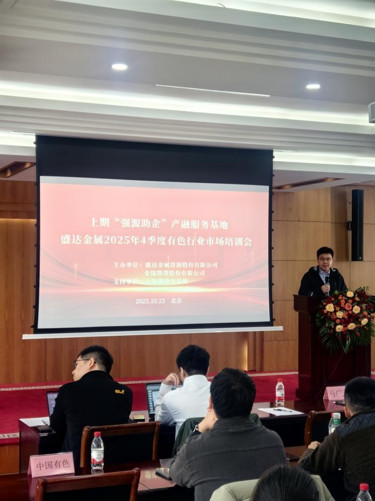1761530337927568.jpg 图片3.jpg