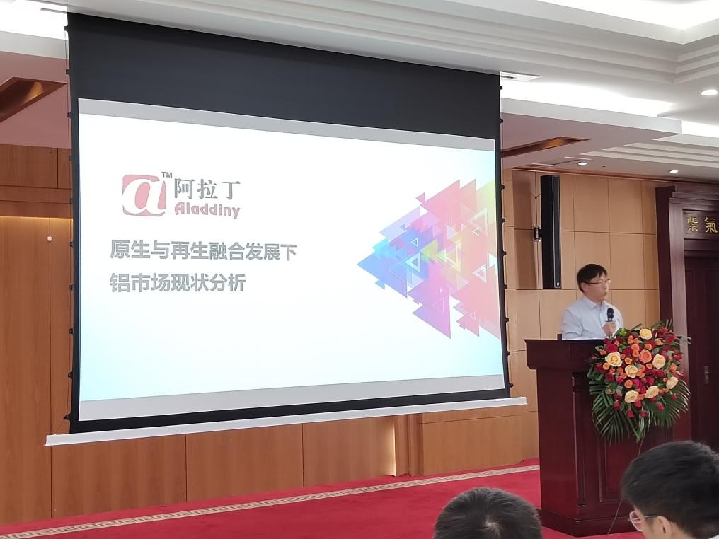 1761530477593472.jpg 图片5.jpg