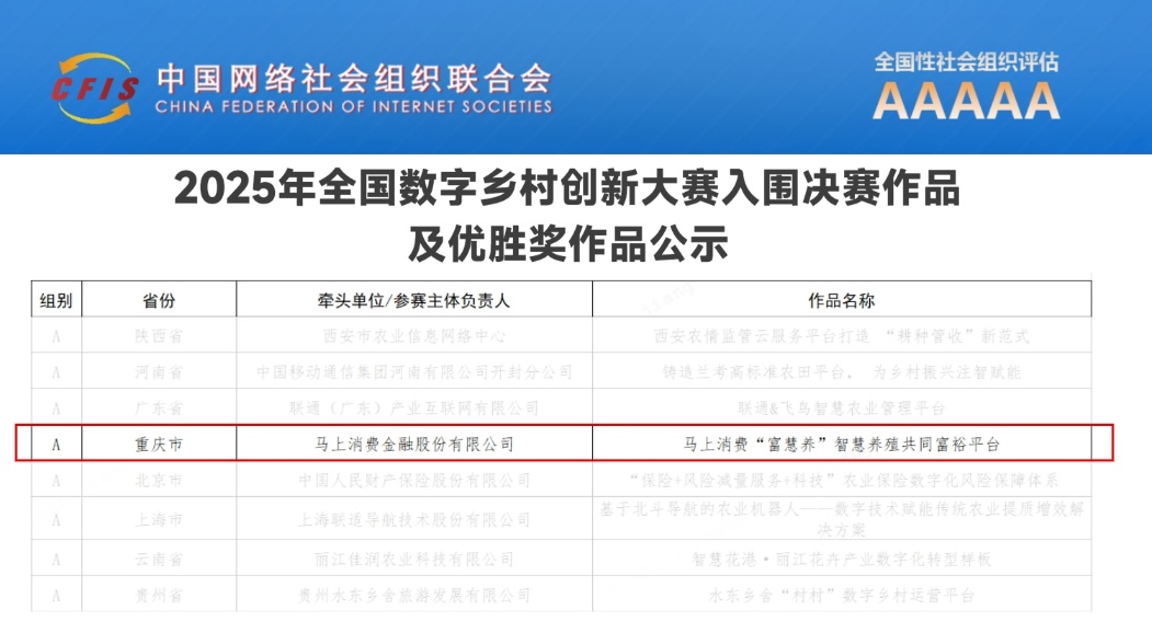 1761530822300117.jpg 1.jpg