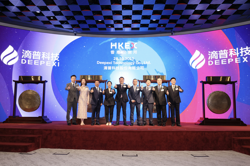 1761634985282321.png 图片1.png